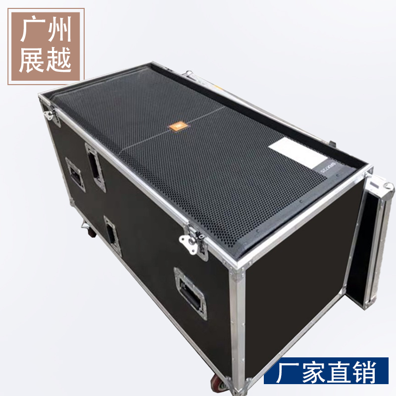 双15寸音响航空箱定做十五铝合金加固机柜线阵舞台定制铝合金箱子