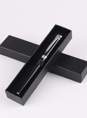 工厂批发金属3071#天地盖盒中性笔套装广告礼品签字笔印制LOGO