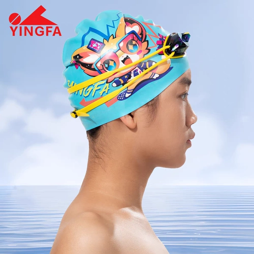 Yingfa/英发 Детская силиконовая плавательная шапочка для плавания, мультяшная водонепроницаемая шапка подходит для мужчин и женщин