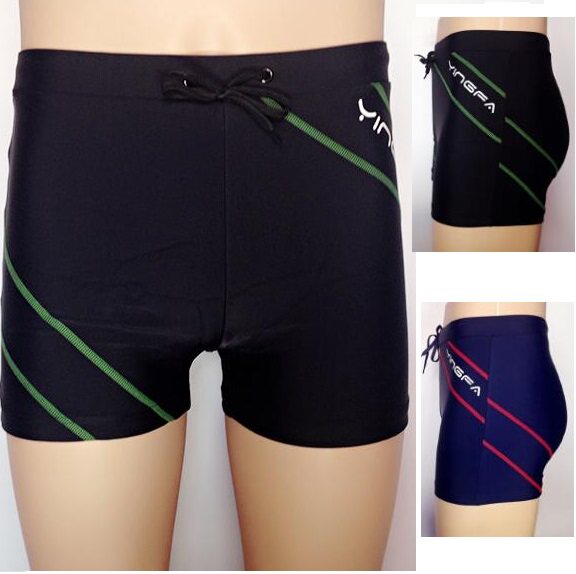 Maillot de bain homme - Ref 2513648 Image 1