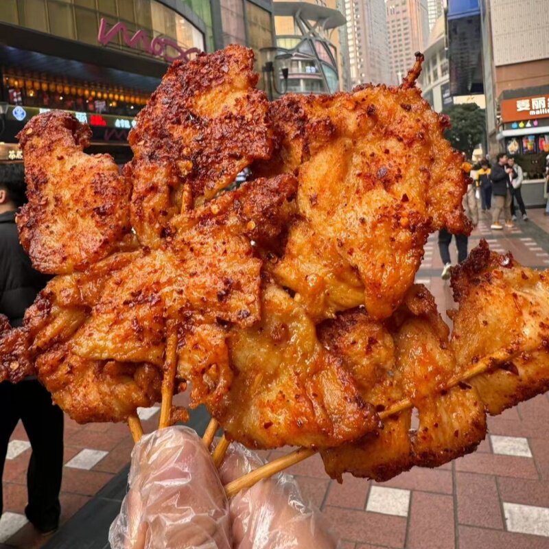 重庆解放碑麦丽丝里脊肉代金券