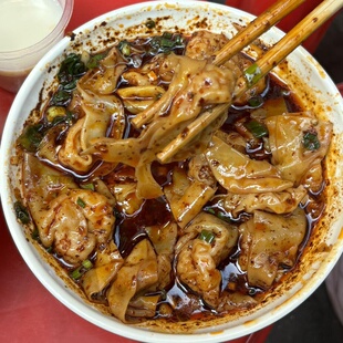 酱老麻抄手重庆解放碑20年老牌美食猪肉云吞抄手馄饨面点代金券