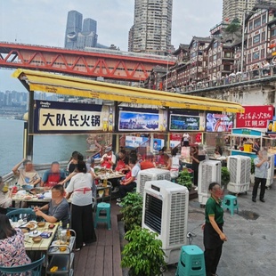 大队长老火锅底料500克重庆麻辣鲜香店铺同款底料解放碑重庆火锅