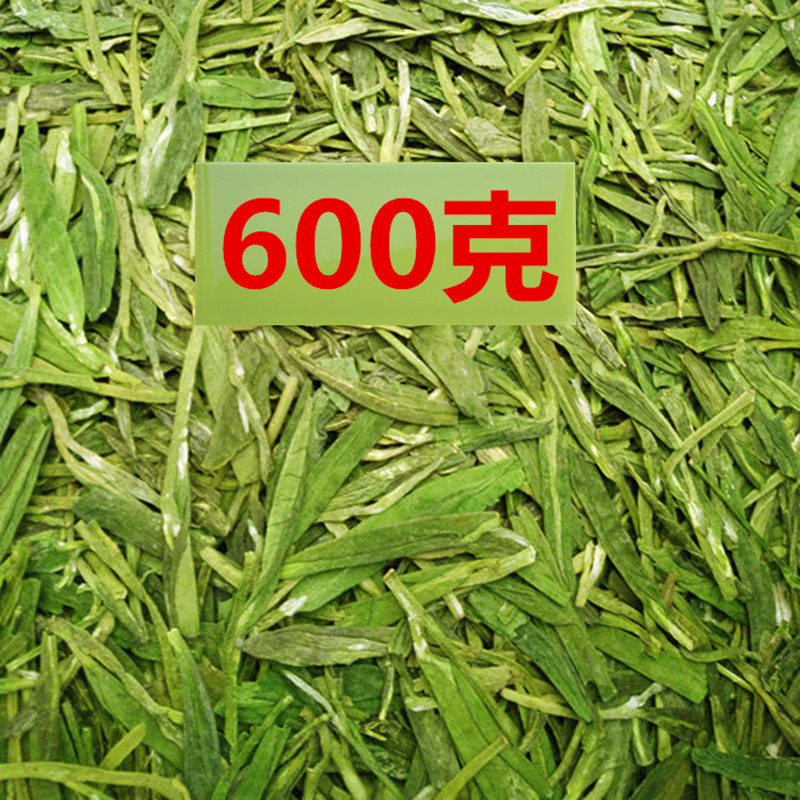绿茶浙江越乡龙井雨后2019新茶高山粗片包邮散装嫩芽春季茶叶600g在类目 茶, 绿茶（新）, 其它绿茶中 - 来自Buy2taobao.com提供专业的淘宝代购服务