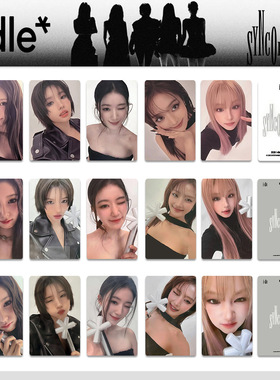 IDLE世巡小卡SYNCOPATION入场卡随机卡特典卡i-dle演唱会周边小卡