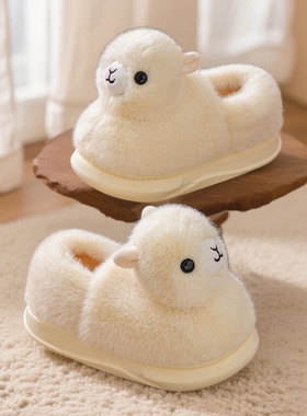 儿童棉拖鞋冬季女童卡通居家保暖男童室内毛毛鞋防滑小孩宝宝棉鞋