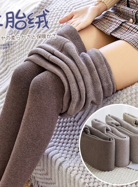 韩国品质黑色连裤袜秋冬季保暖奶咖色打底裤女袜条纹加绒显瘦裤袜