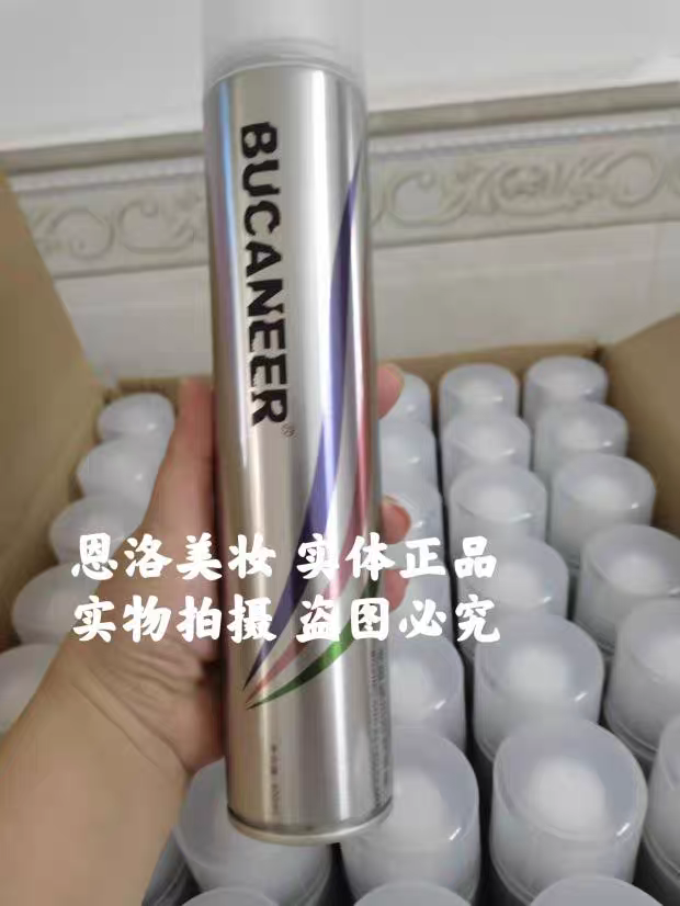 2瓶400毫升发胶拳霸造型干胶定型喷雾清香强力塑型理发店专用水胶