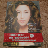 500ML 沁纭洛神花打蜡染发膏雅诺微慈染发剂 亚麻色植物染发霜