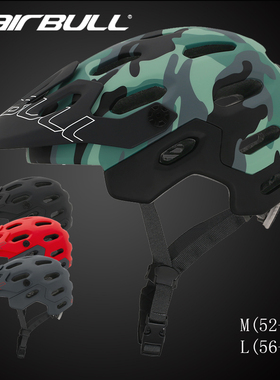 Cairbull山地车自行车骑行头盔单车安全帽男女款AM林道越野轻一体