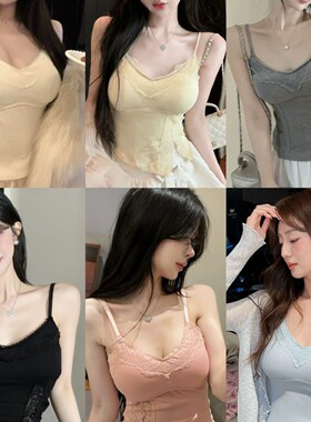 33065#蕾丝拼接小吊带女可调节肩带蕾丝花边V领内搭外穿带胸垫