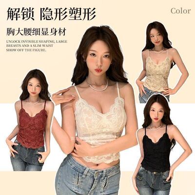 6099#2025新款法式性感蕾丝V领吊带背心带胸垫内搭打底美背