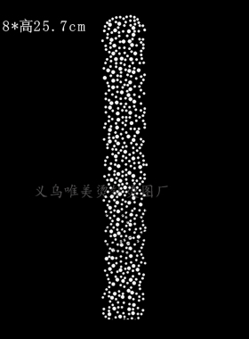 围巾花边辅料烫钻图案