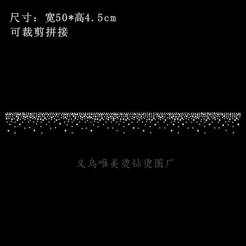 舞蹈服装辅料烫钻图案图片