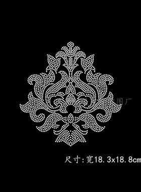 新品diy个性衫长袖打底胸前烫钻图案服装辅料头枕贴钻定制工厂店