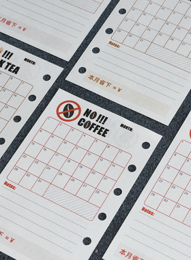 手账活页替芯无奶咖M5内页A7活页A6per手帐活页笔记本替换纸