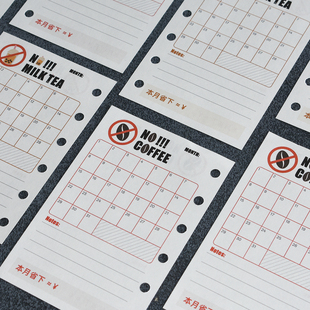 手账活页替芯无奶咖M5内页A7活页A6per手帐活页笔记本替换纸