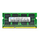 2g内存 包邮 三星DDR3 兼容4G 2G笔记本内存条 8G正品 1066 ddr3