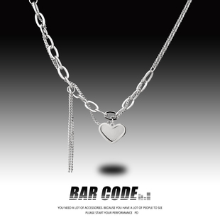 BAR 爱心拼接项链女夏潮ins小众轻奢甜酷高级感双层锁骨链男 CODE