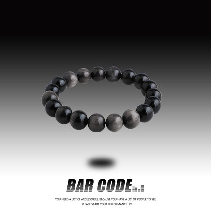 BAR CODE 黑色银曜石陨石手链男生个性简约百搭小众高级感手串女