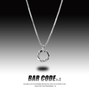 BAR 溯光环简约项链男生小众个性 时尚 气质百搭高级感吊坠女 CODE