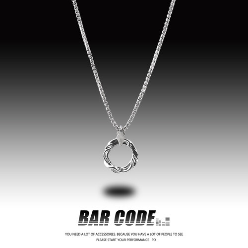 BARCODE溯光环简约项链