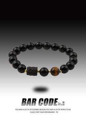 BARCODE 黑曜石黑檀木虎晶石手串男款新中式文玩高级感好运珠手链