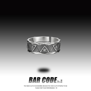 单身食指开口戒 天空之神复古戒指男潮ins小众高级感个性 BAR CODE