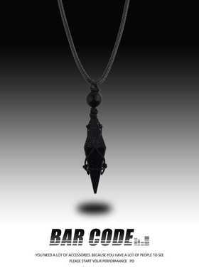 BARCODE 高级感天然黑曜石吊坠项链男女生简约个性小众新中式饰品