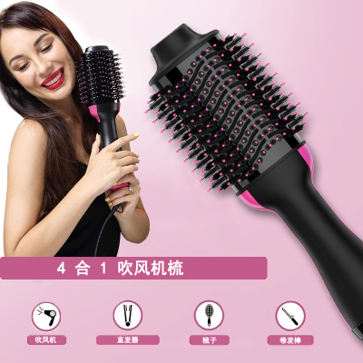 Revlon露华浓负离子吹风机造型梳