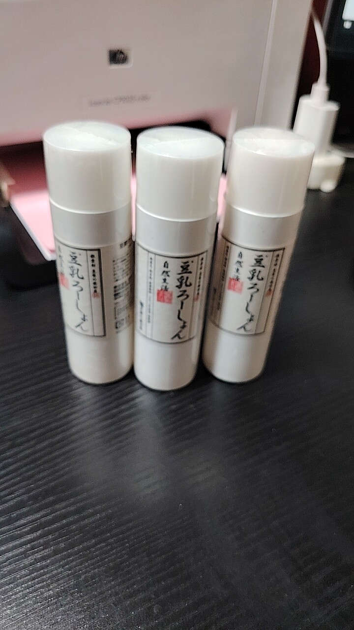 临期3瓶39元～日本豆腐の盛田屋自然生活 保湿爽肤水 120ml
