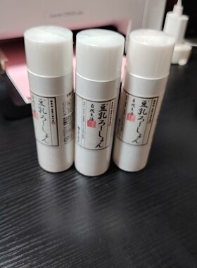 盛田屋清库生活单瓶保湿爽肤水