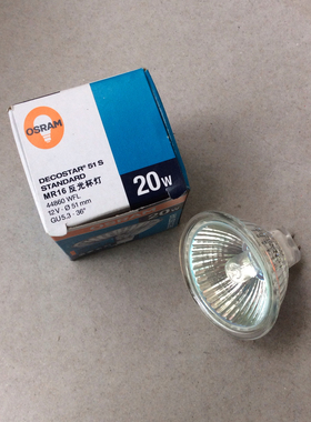 OSRAM欧司朗 44860 44865 44870 MR16卤素灯杯12V 20W35W50W带盖