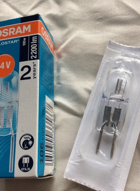 原装欧司朗 64460U 手术无影灯 24V 100W竖丝卤素灯泡GY6.35米泡