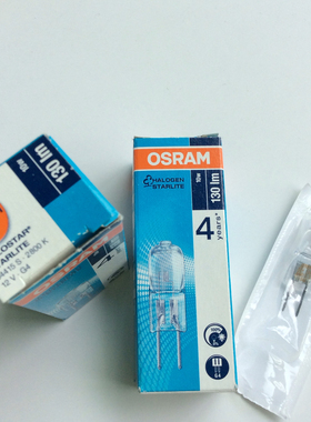 进口欧司朗OSRAM 64415S 12V 10W G4 竖丝显微镜无影卤钨卤素灯泡