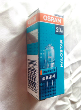 德国欧司朗OSRAM 64425 12V 20W光学仪器灯泡 无影卤钨灯横丝米泡