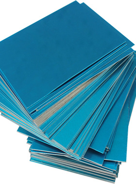 7075/6061/5052/2a12铝板0.5mm1mm3mm薄加工定制零切纯铝板发热板