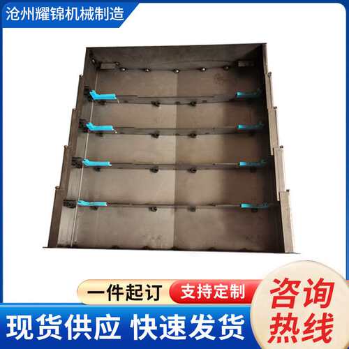 新款数控机床加工中心钢板防护罩850E 1060Y轴导轨钢板防护罩款