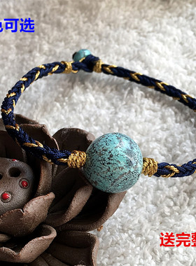 原创手工编织手绳手链diy材料包