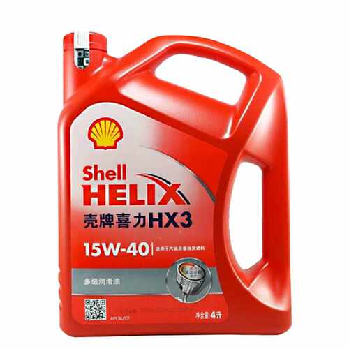 壳牌红喜力HX3机油润滑油