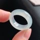 内径18.3mm翡翠指环戒指戒圈天然a货玉石素圈白月光S229