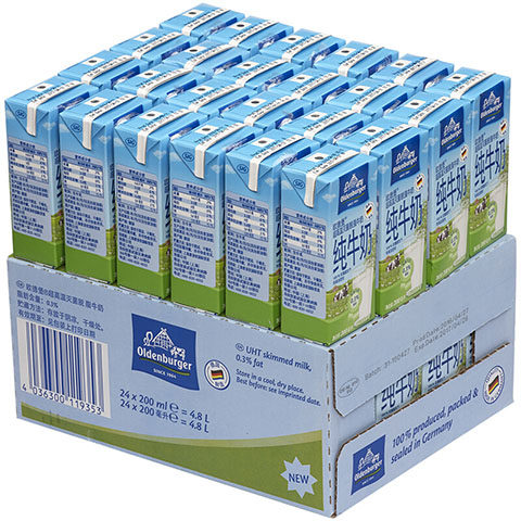 欧德堡（Oldenburger）脱脂纯牛奶200ml*24盒高钙营养早餐奶 国产