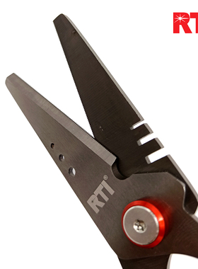 RTI钓鱼剪垂钓专用不锈钢多功能鱼线剪大力马PE线路亚船海钓剪刀