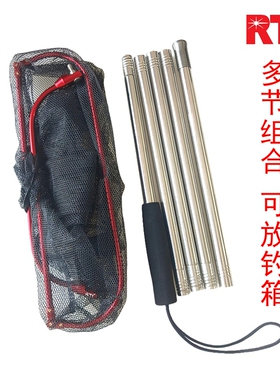 短节不锈钢抄网杆 0.4/0.7/1.0/1.3/1.6米伸缩杆便携钓箱抄网头竿