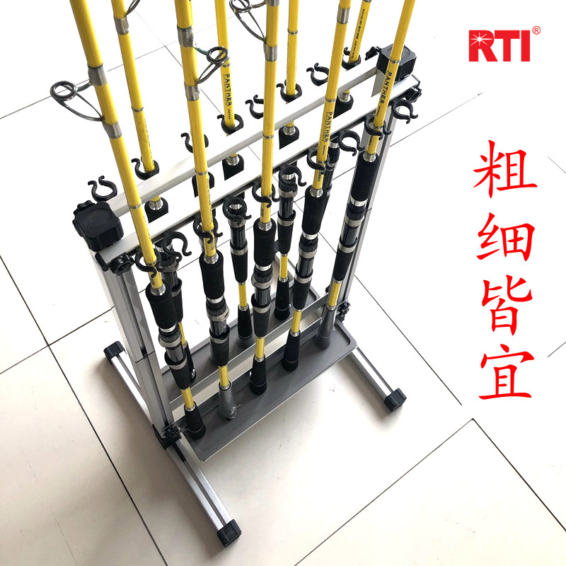 RTI鱼竿架子渔具店货架多功能展示架家用手杆路亚竿台球杆收纳架