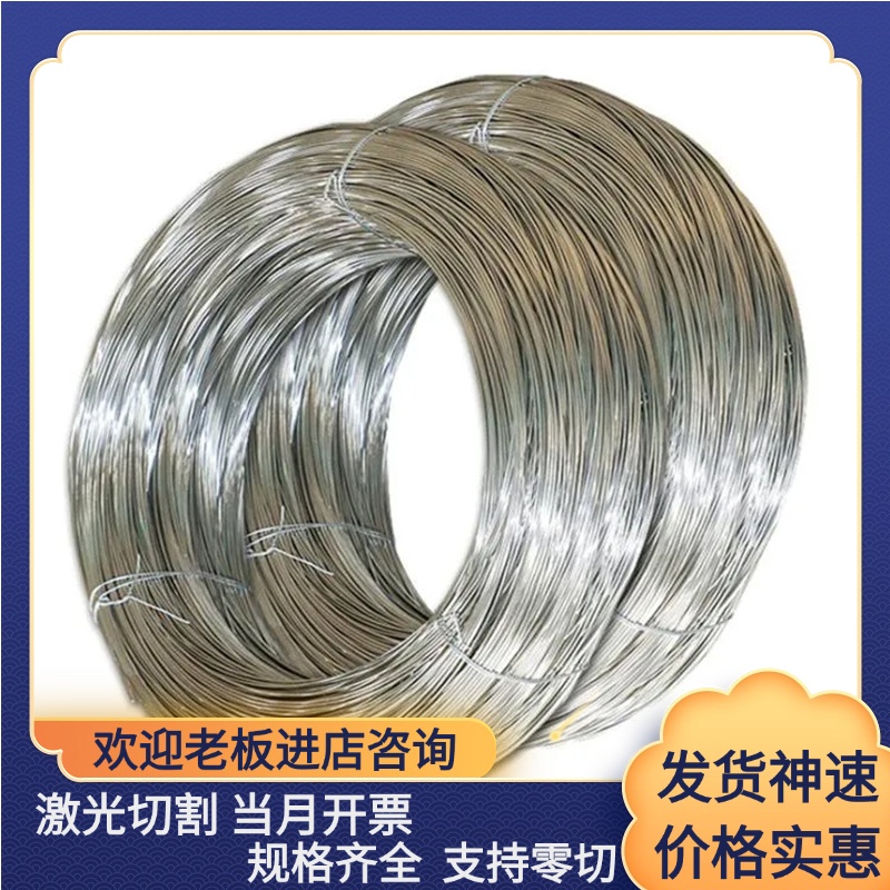 440C不锈钢1Cr13 2Cr13 3Cr13 4Cr13圆棒 431 SUS430F板材 316L