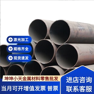 渗碳齿轮钢 16mncr5 20crmnti 1.7131 15crmn 16crmn 20mncr5圆棒
