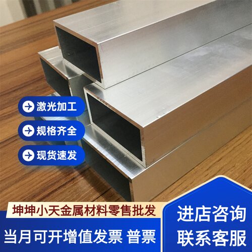 ZK91M AM60B镁合金板AZ30 AZ80A镁棒 AZ31A MAZ61镁排AZ60M AZ31M