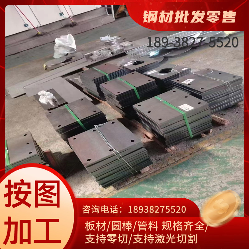 AISI3316 ASTM/SAE AISI3312圆棒AISI8620 G86200 AISI4340合金钢 五金/工具 电力连接器 原图主图