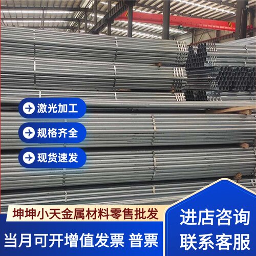 6063 5754 LC6 LC7铝合金5019 6201 7003铝棒 2017 7071-T651铝板
